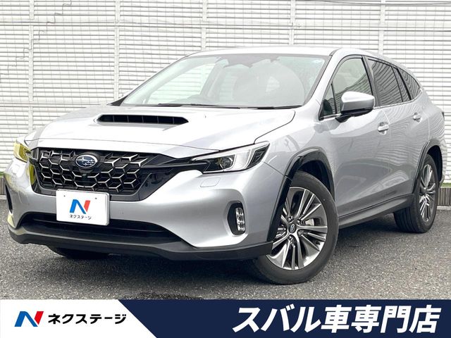 2024 Subaru Levorg Layback