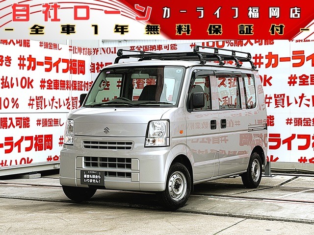 Suzuki Every 1