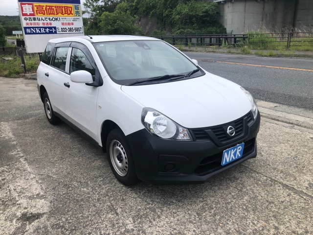 Nissan NV150 AD 1