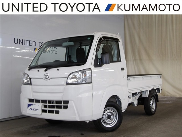 Daihatsu Hijet Truck 1