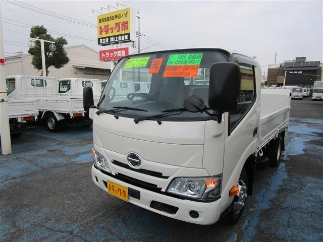 Hino Dutro 1