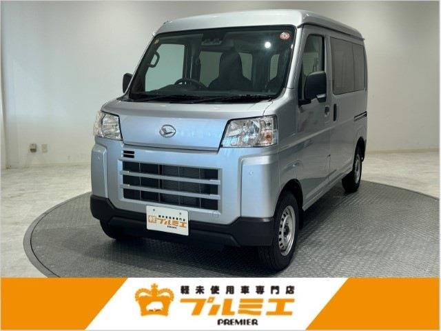 2025 Daihatsu Hijet Cargo