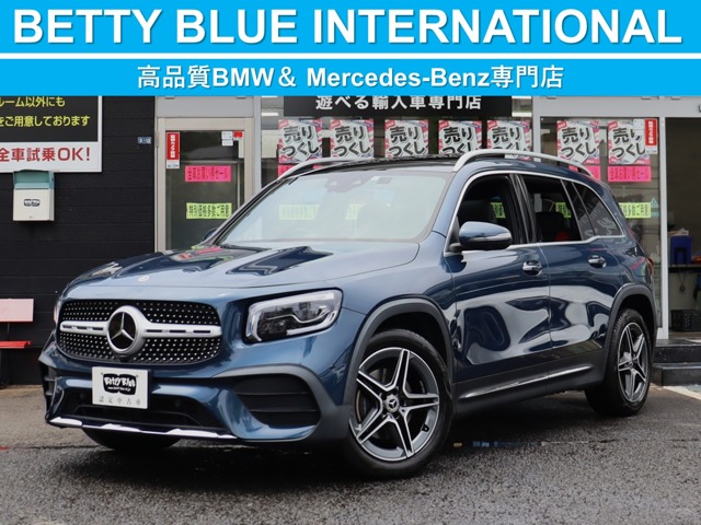 2023 Mercedes-Benz GLB