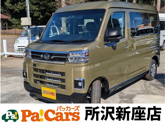 Daihatsu Atrai 1