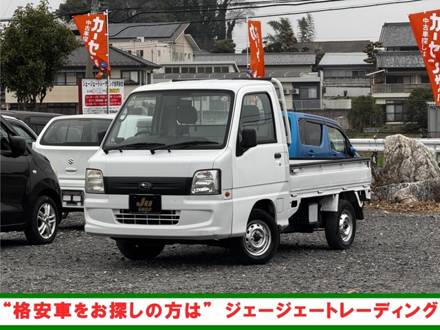 Subaru Sambar Truck 1