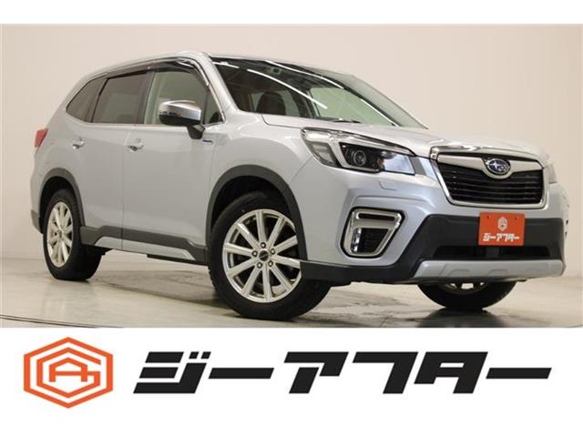 Subaru Forester 1