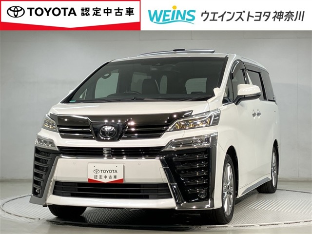 Toyota Vellfire 2