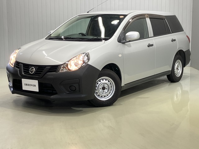 2021 Nissan NV150 AD