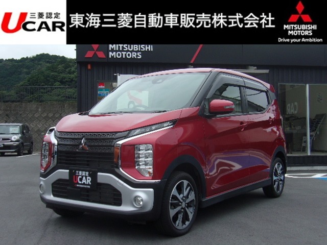 2019 Mitsubishi eK X