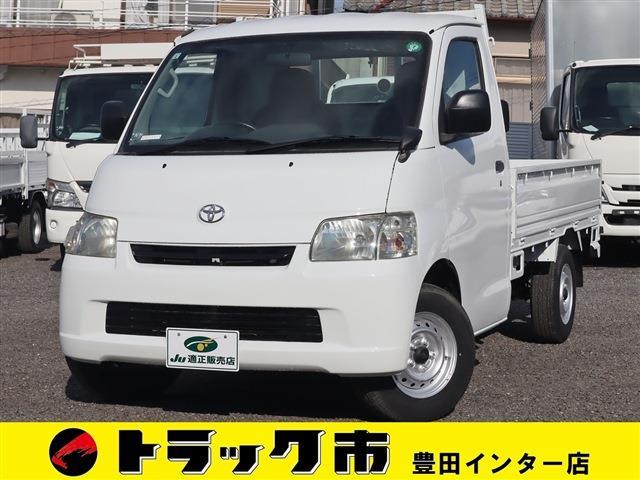 2015 Toyota Light Ace Truck