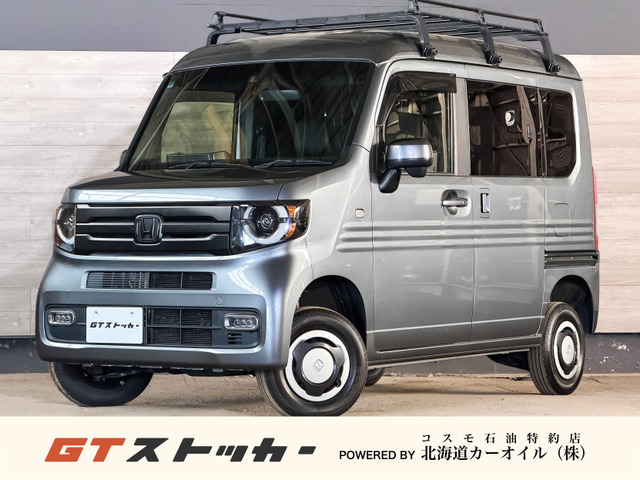 2018 Honda N-VAN