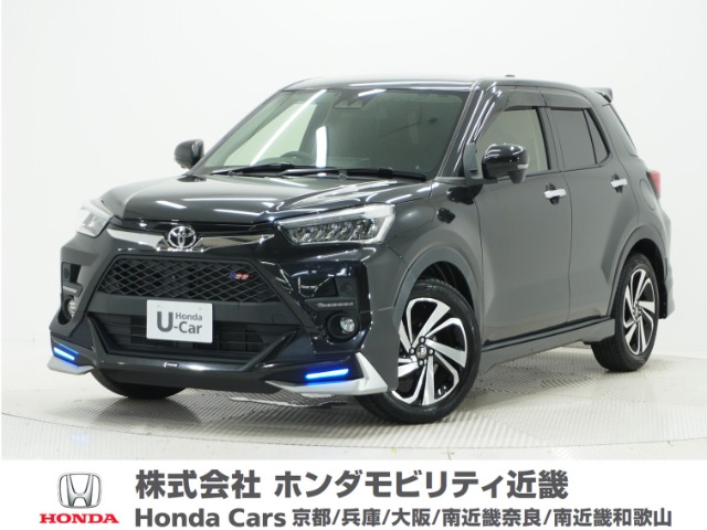 Toyota Raize 1