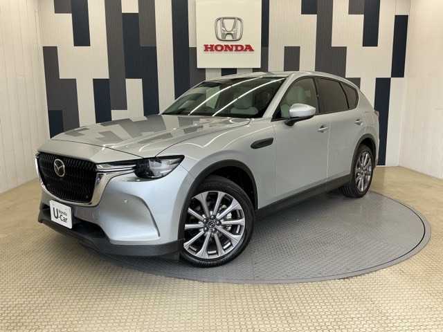 2023 Mazda CX-60
