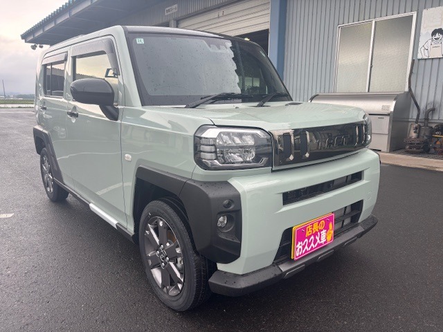 2024 Daihatsu Taft