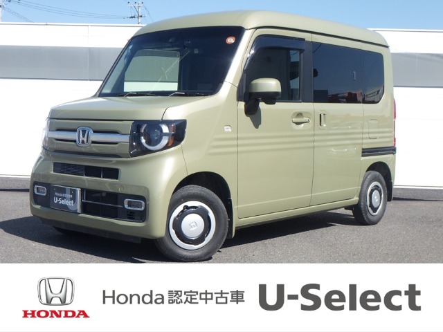 2019 Honda N-VAN