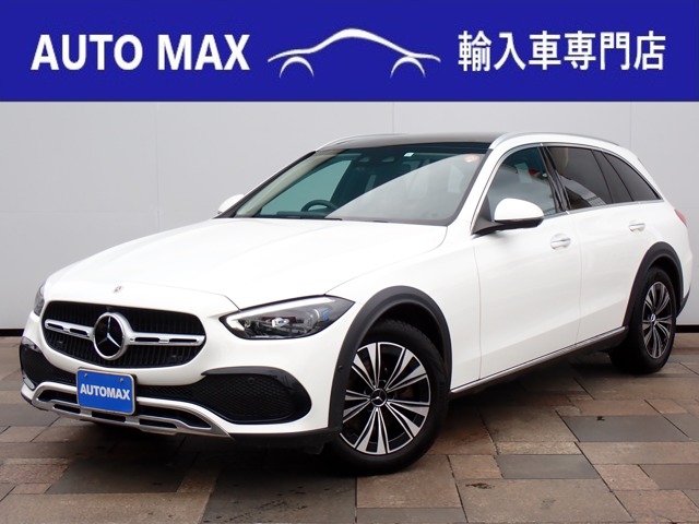2023 Mercedes-Benz CClass All-Terrain