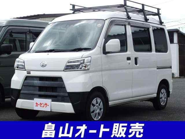 2019 Daihatsu Hijet Cargo