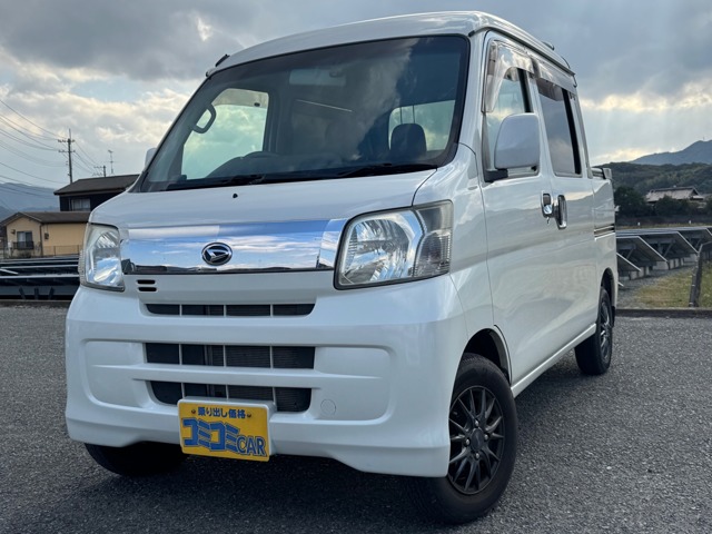 Daihatsu Hijet Deck Van 1
