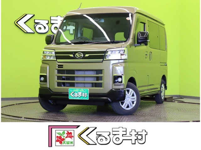 Daihatsu Atrai 1