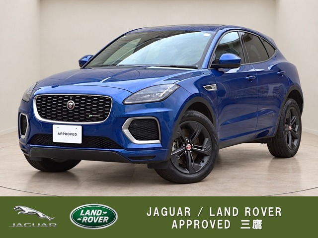 2023 Jaguar E-Pace