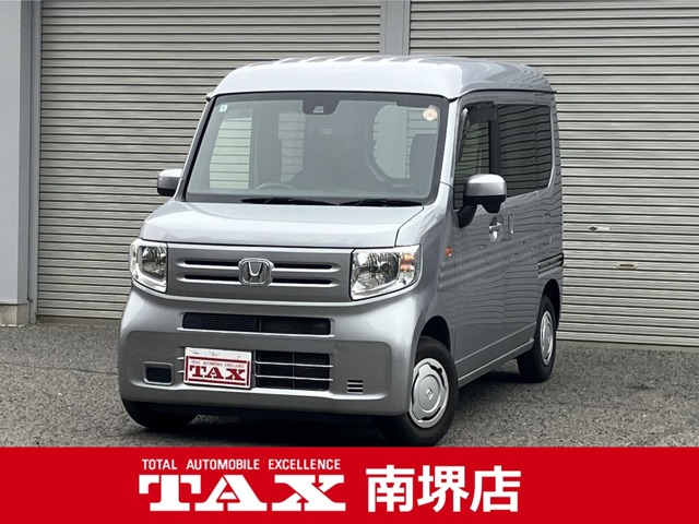 Honda N-VAN 1