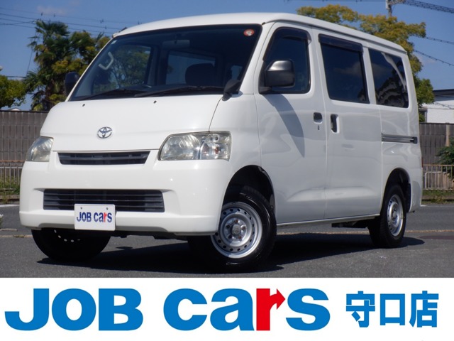 Toyota Town Ace Van 2