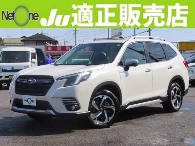2024 Subaru Forester