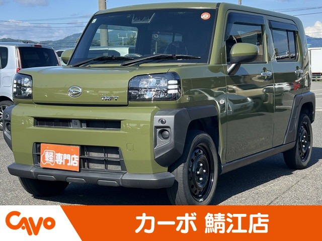 2021 Daihatsu Taft