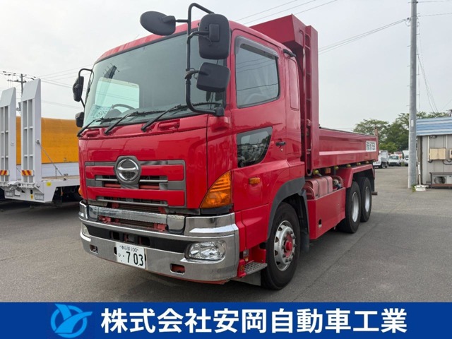 Hino Profia 1
