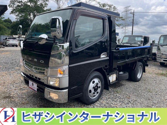 2015 Mitsubishi Fuso Canter