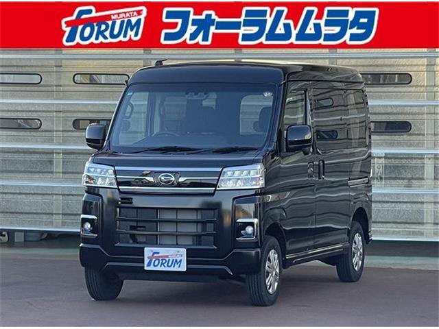 Daihatsu Atrai 1