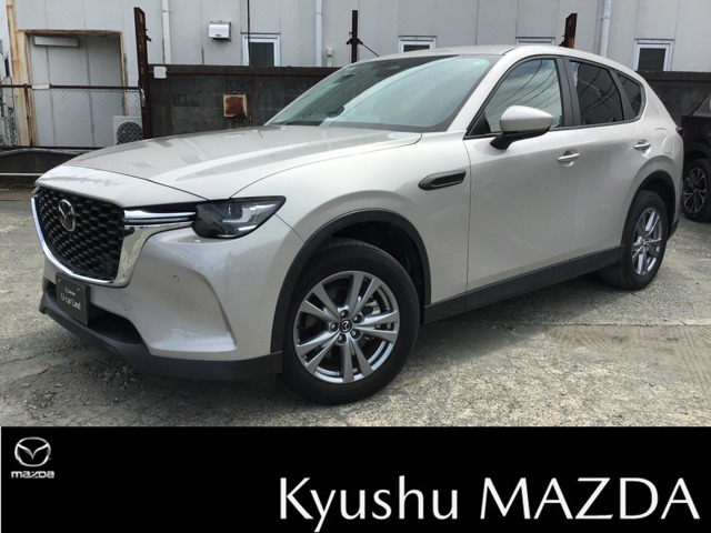 2023 Mazda CX-60