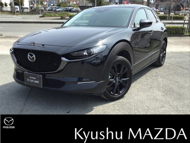 Mazda CX-30 1