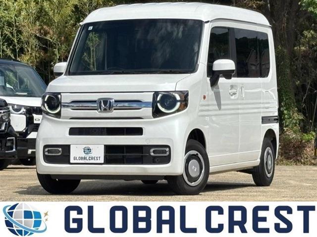 2024 Honda N-VAN