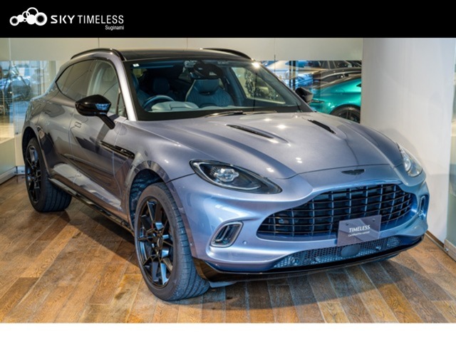 Aston Martin DBX 1