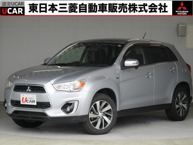 2015 Mitsubishi RVR