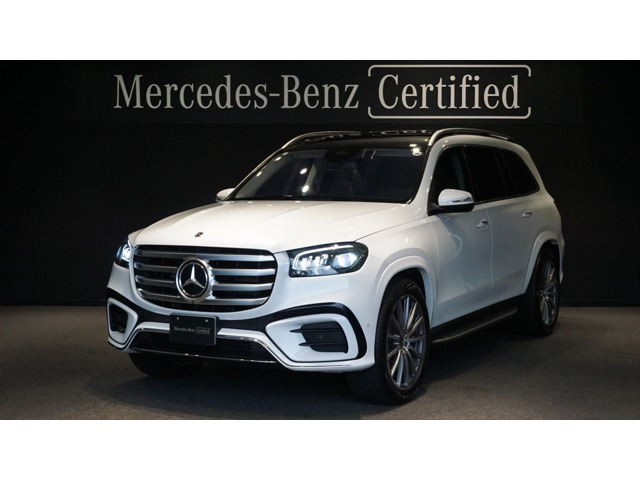 2026 Mercedes-Benz GLS