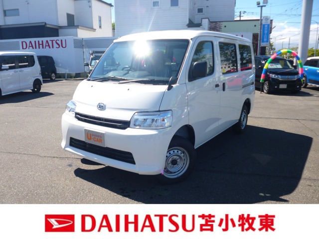Daihatsu グランマックスカーゴ 1