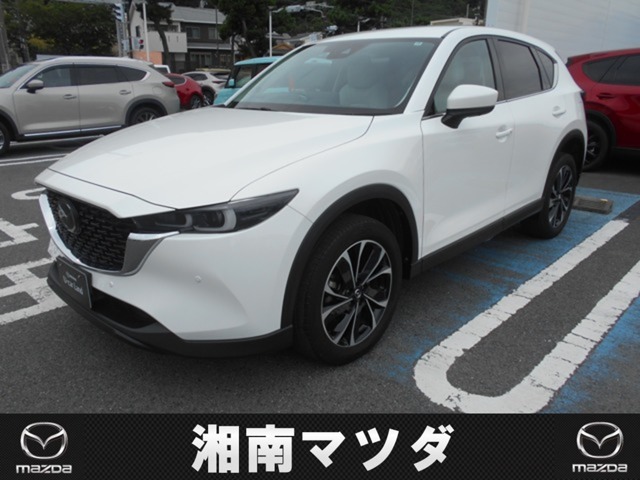 2022 Mazda CX-5