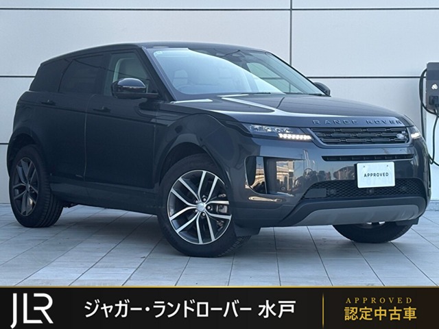 Land Rover Range Rover Evoque 1