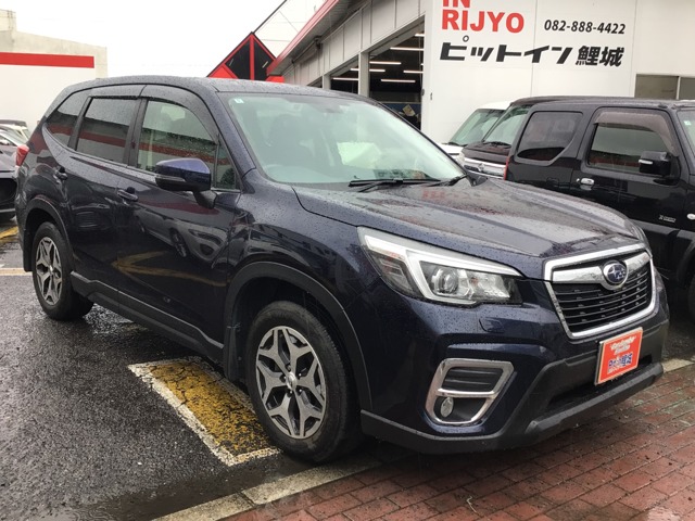 Subaru Forester 1