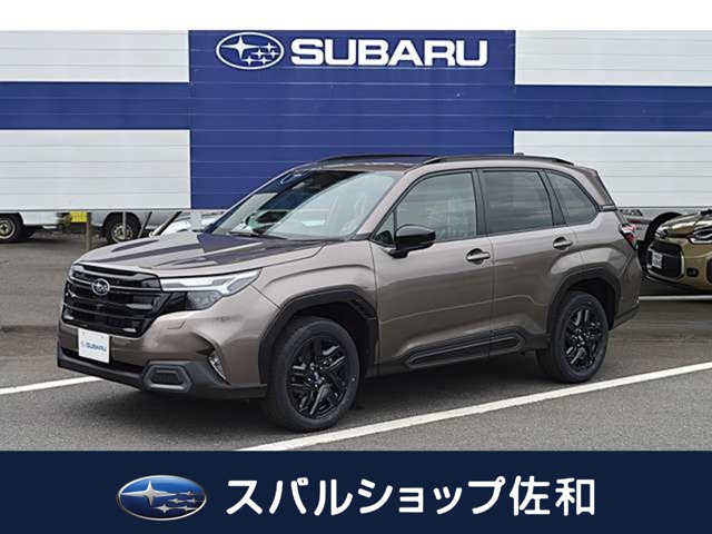 Subaru Forester 1