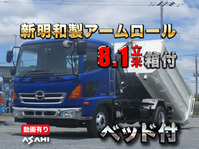 2014 Hino Ranger