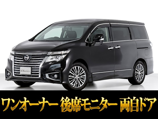 Nissan Elgrand 2