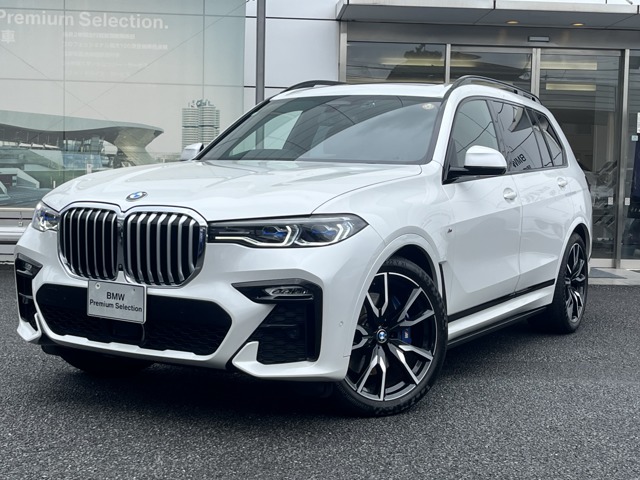 2020 BMW X7
