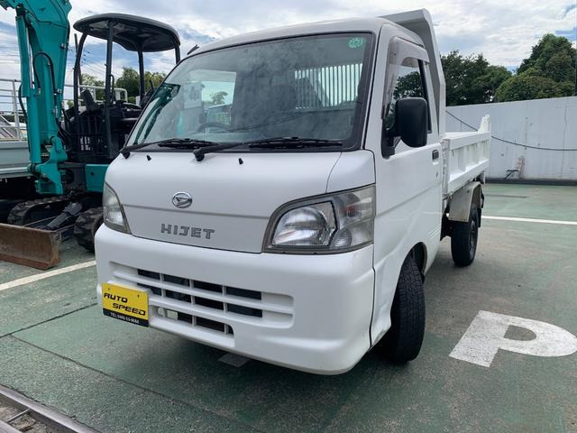 2010 Daihatsu Hijet Truck
