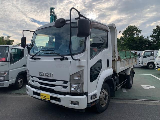 2015 Isuzu Forward