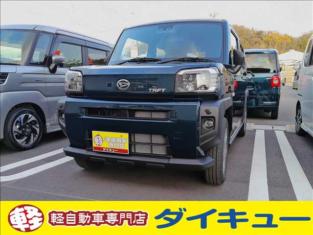 2026 Daihatsu Taft