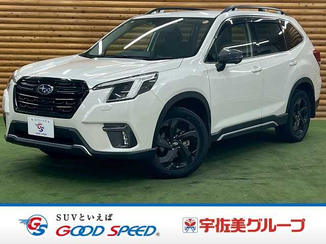 2022 Subaru Forester