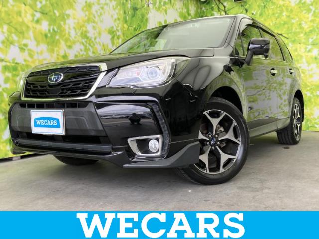 Subaru Forester 1
